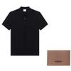 Burberry Cotton Short Sleeve POLO Men's 80675821