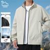 EASTERN CAMEL Men's Autumn Outdoor Windproof Jacket