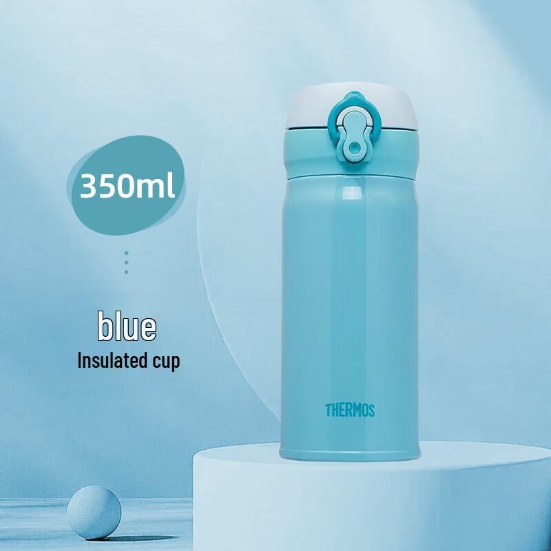 Thermos JNL-352 Stainless Steel Vacuum Flask