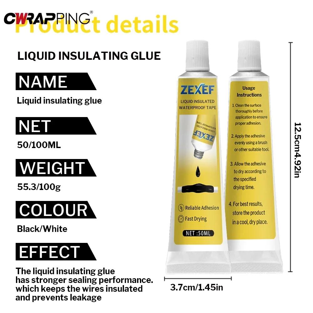 50/100ml Liquid Electrical Tape Waterproof Insulating Tape Fix Line Glue for Cable Use Insulation Paste Sealant Home Wire Repair