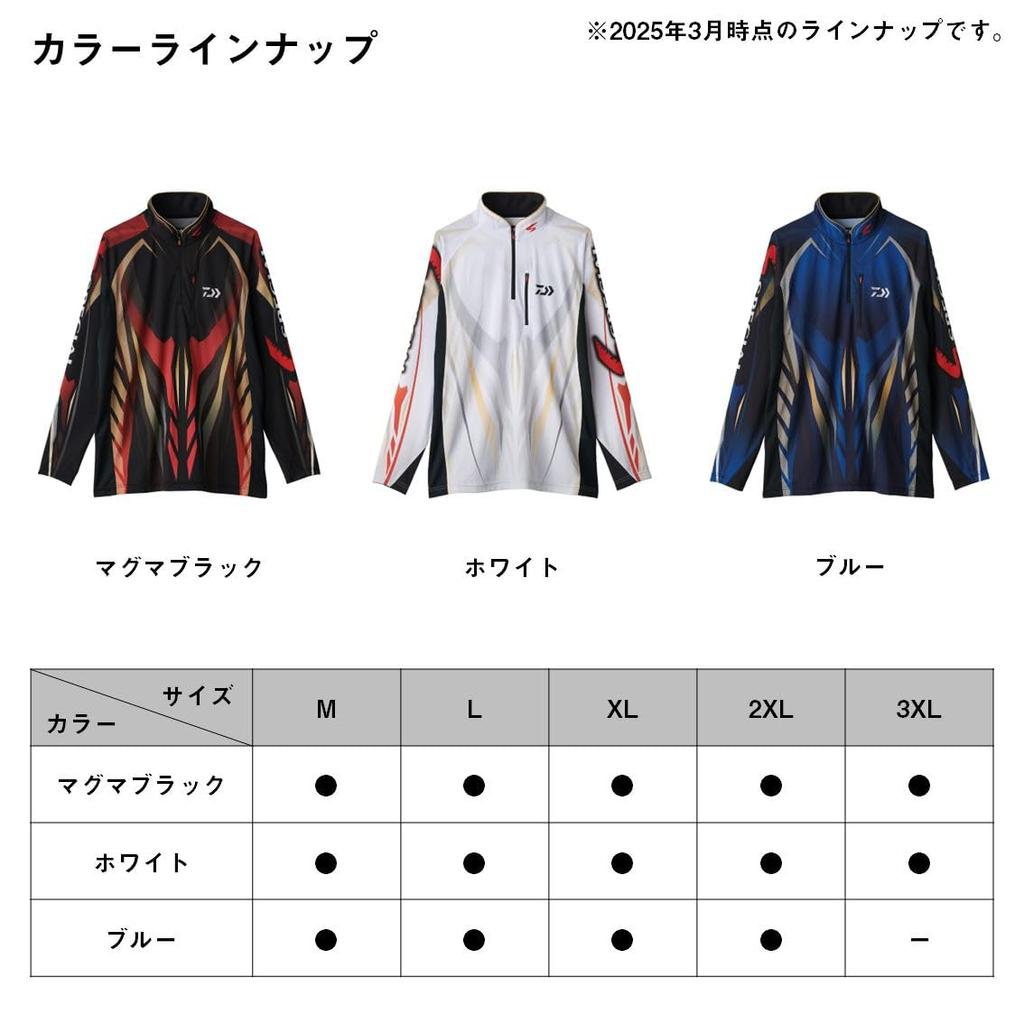 Daiwa Size 2XL DE-7025 Shirt, White,