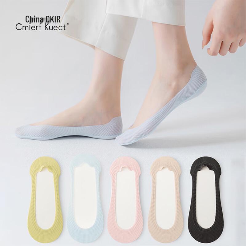 

CKIR Women s Invisible Low-Cut Boat Socks