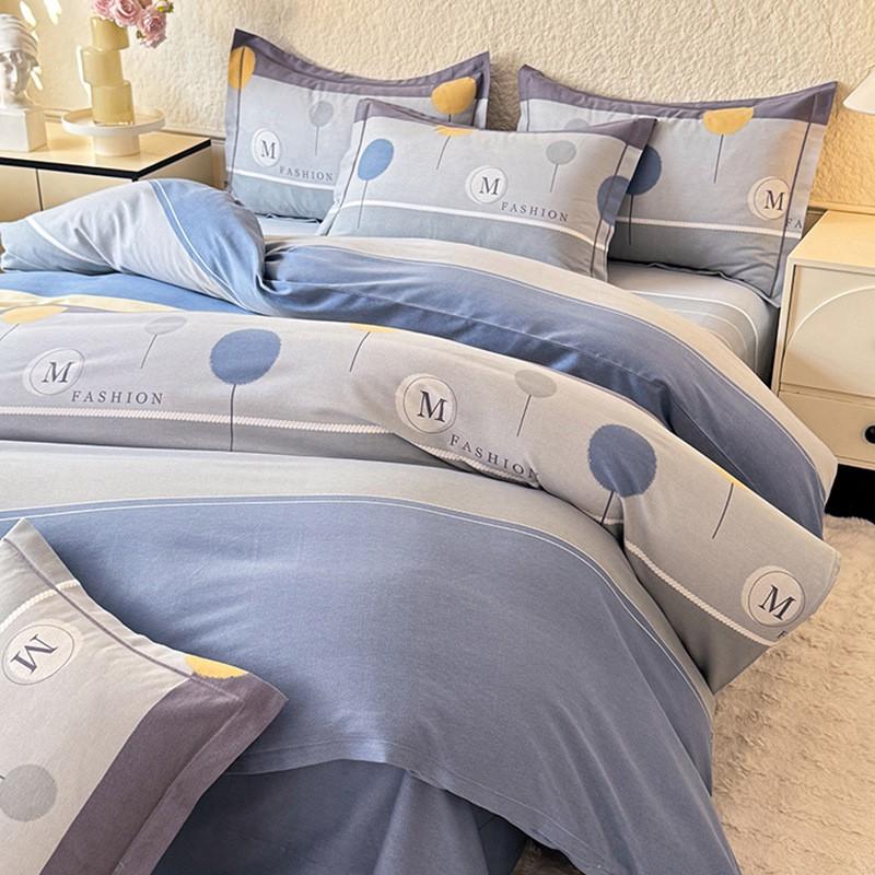 Fresh Style Cotton Bedding Set - 1.2m 1.5m 1.8m 2.0m Soft Breathable Bed Linens