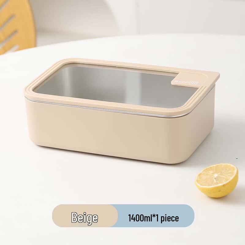 Ruhan Glass Lid Food Storage Container