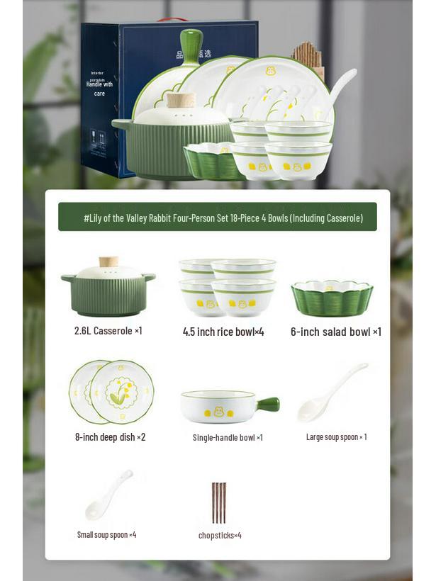 Mode Lanka Cream Style Ceramic Dinnerware Set