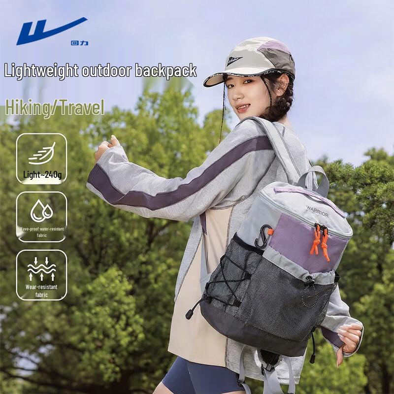 Huili Outdoor Casual Travel Backpack