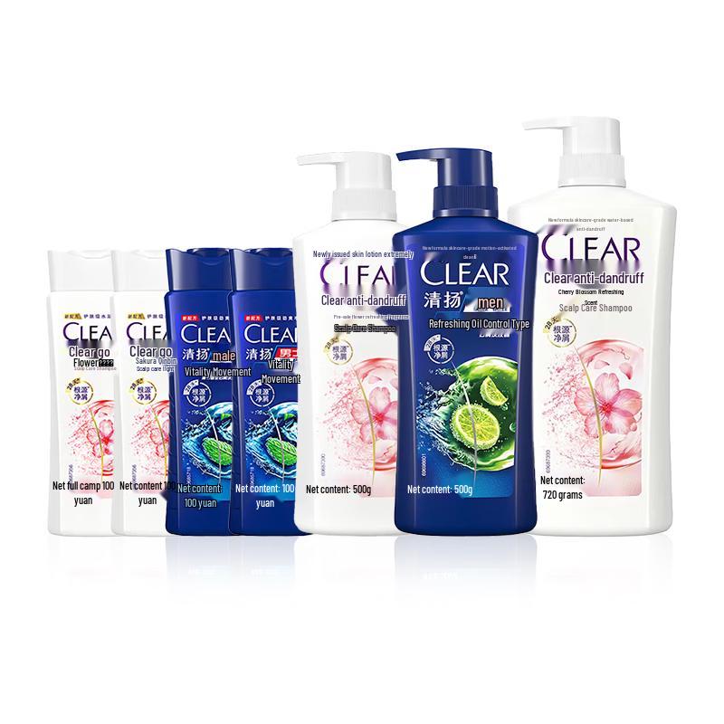 Clear Oil Control Shampoo Set