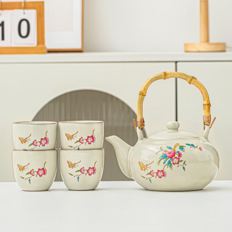 Lainuo Ru Kiln Bamboo Handle Tea Set