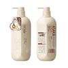 Qianxiang Plant Amino Acid Hair & Body Care Family Set