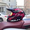 Mountain Bike Full Helmet Cycling Helmet Off-Road Woodroad Locomotive Children Male Female Downhill