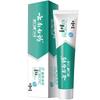 Yunnan Baiyao Jinkoujian Ice Lemon Mint Toothpaste