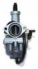 Gaźnik 4T 139Fmb 154Fmi Pz26 125 150 Quad Loncin Bashan Romet Zipp Junak