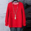 Ladies' Christmas Printed Round Neck Long Sleeved T-shirt Sweatshirt Top