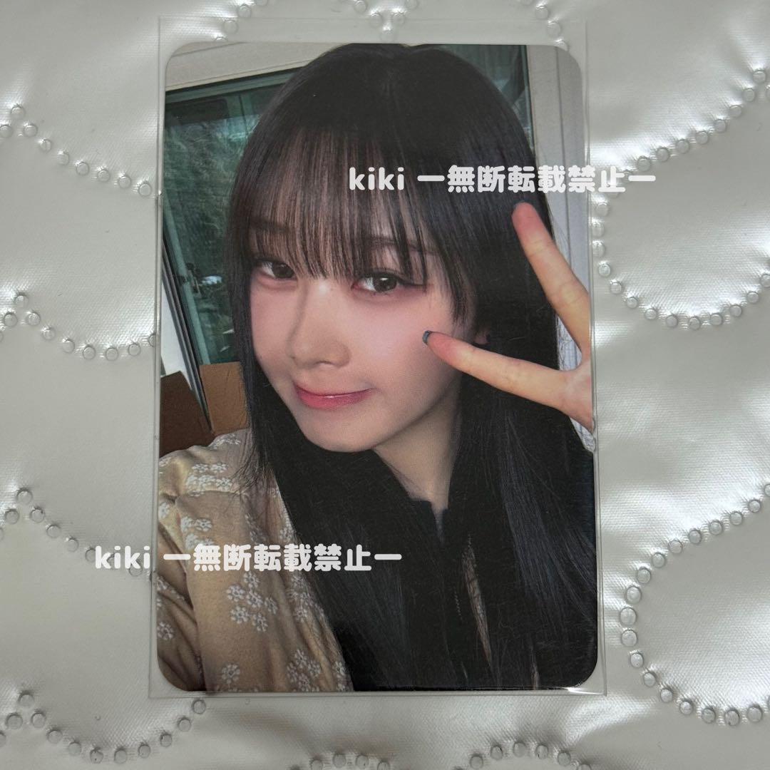 

[USED] aespa Gisele Armageddon Korean AppleMusic Bonus