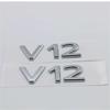 Compatible with 2021-2024 Mercedes-Maybach V12: New Side & Fender Emblem