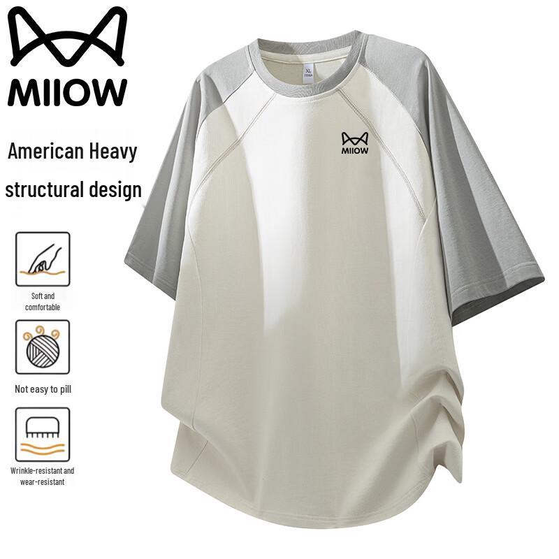 Mao Ren Men s Lightweight Breathable Short-Sleeve T-Shirt 2XL