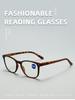 Stylish Ultra-light Women's Anti-Blue Light Reading Glasses for Presbyopia