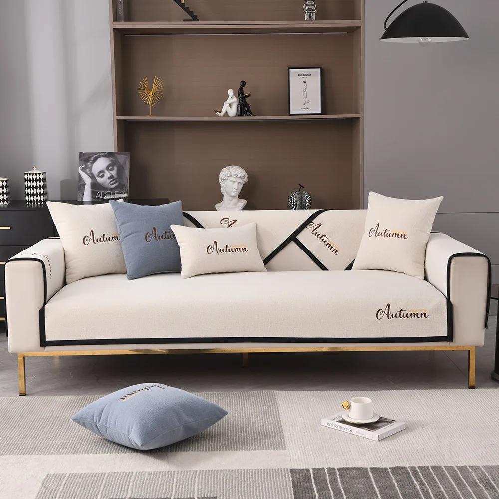 Black Edge Sofa Towel European Universal Sofa Cover Non-Slip Resistant Couch Cover Sofa Towel for Living Room Decor Cushion