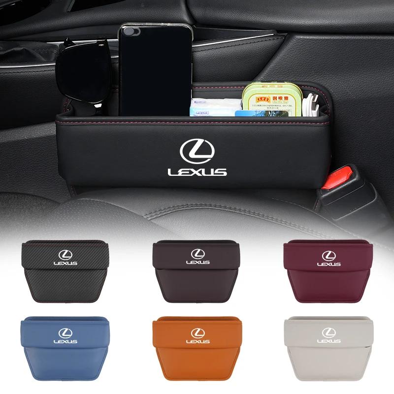 Car Seat Gap Storage Box Side Seam Organizer Leak-Proof Case Accessories For Lexus UX250h RX450h CT200h RX400h NX300h RX350 RX30 ADI1