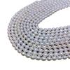 Strong Luster 3-7mm Freshwater Pearl Rice Bead Loose Necklace Choker DIY Sweater Chain