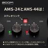 ZOOM Audio AMS-44 Interface, 4-in/4-out, Battery-powered