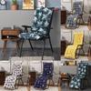 Leaves Starry High Back Chair Cushion Deck Seat Pad Garden Patio Lounge Recliner
