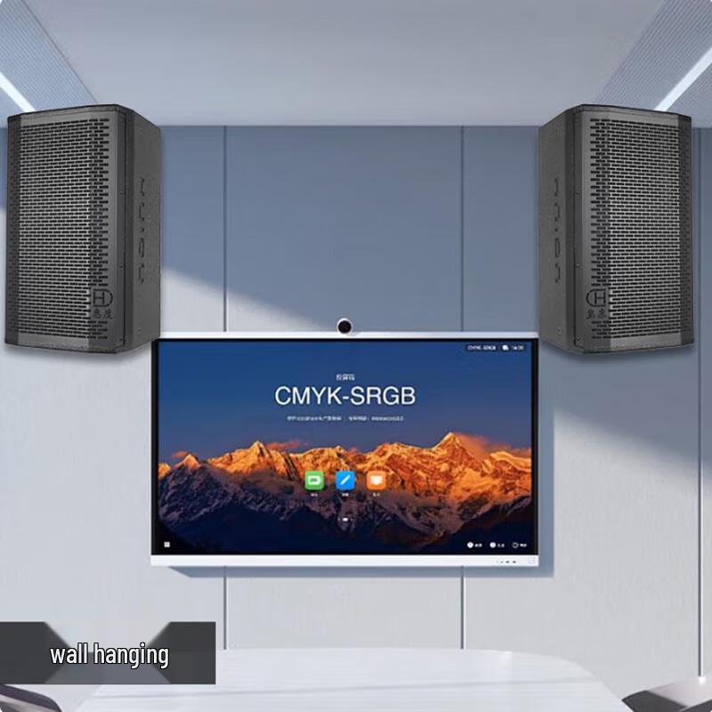 Huido ETM-121 Professional Stage Monitor Speaker CN Plug (adapter Included)