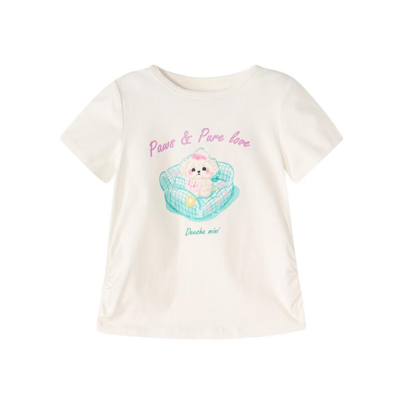 Deesha Girls' Fun Print Short Sleeve T-Shirt