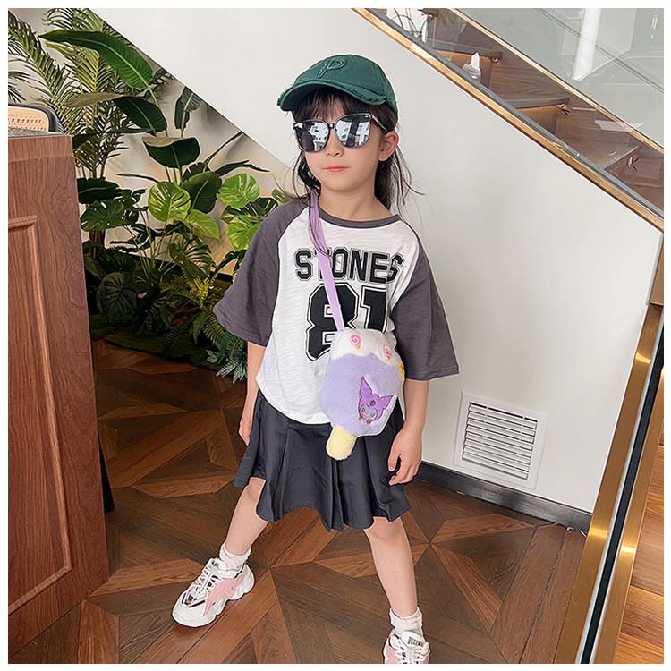 Plush Ice Melody Cream Pack Kids Crossbody Bag Cute Cartoon Style Purse Coin