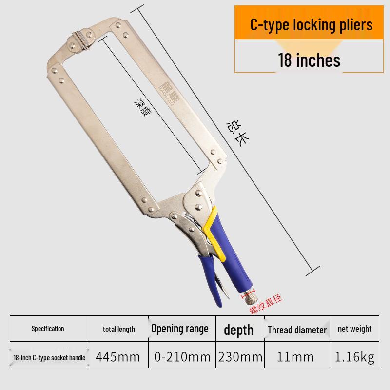 Heavy-Duty Multi-Function Pliers with Round Mouth, C-Type Automatic Clamp, and Flat Head Quick Seal