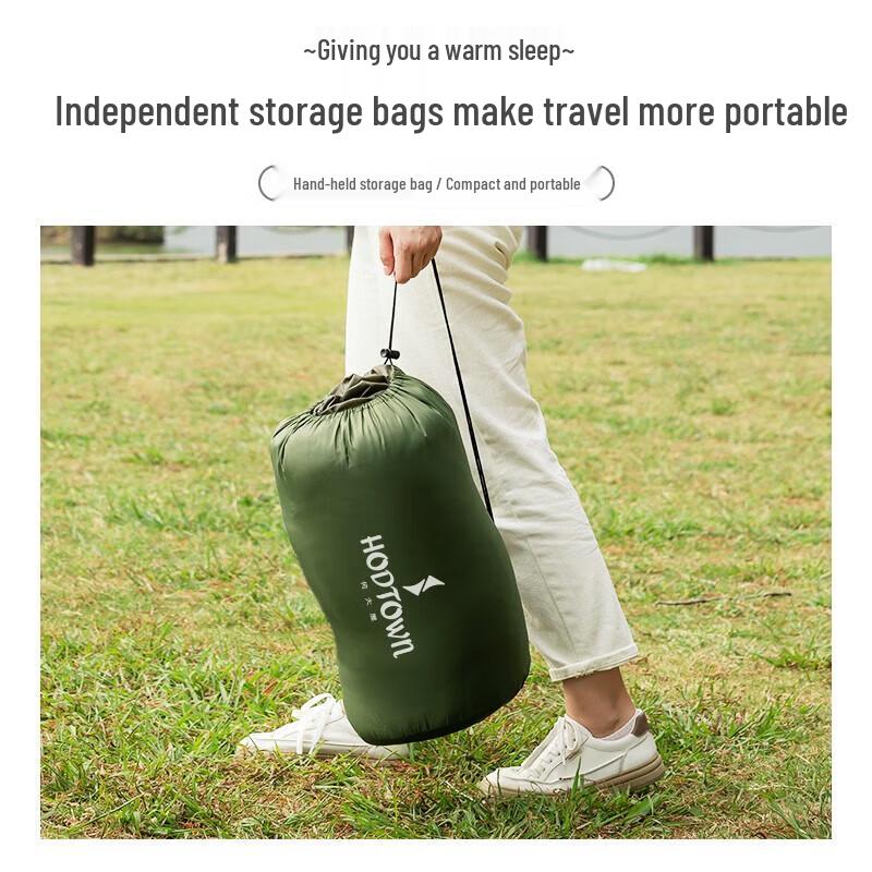 Hedawu Four-Season Outdoor Sleeping Bag