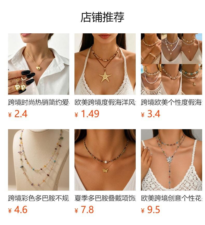 European and American French Elegance Temperament Long Love Rhinestone Y-shaped Necklace Versatile Personality Can Be Stacked Collarbone Chain