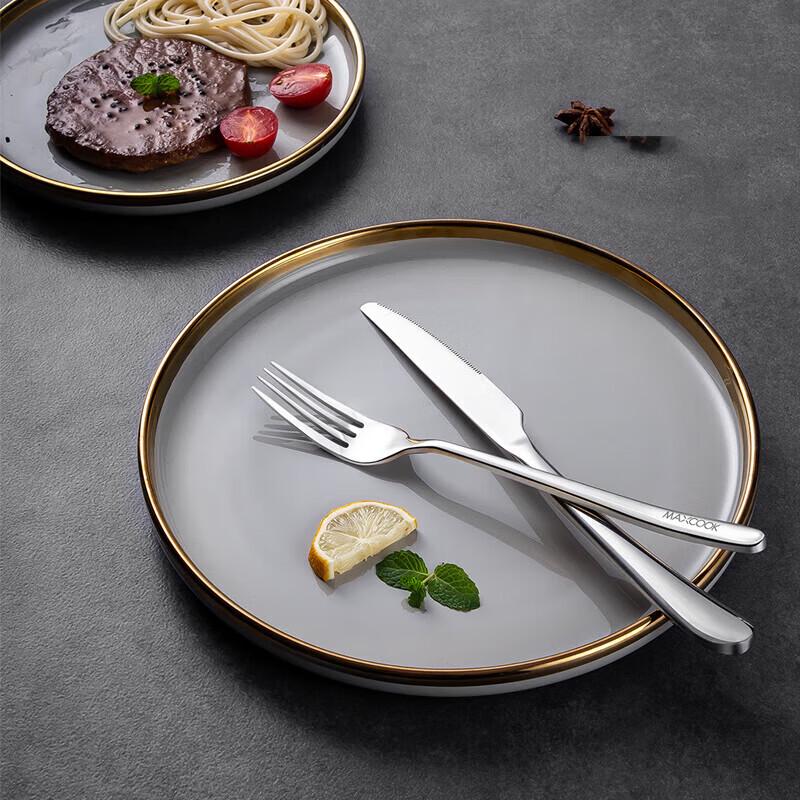 MAXCOOK 304 Stainless Steel Cutlery Set