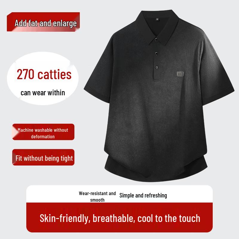 Men s Plus Size Cooling Breathable Polo Shirt 2XL