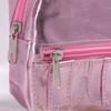 PU Glitter 18inches Doll Backpack Pink Silver Mini Knapsack Fashion Doll Backpack  Children Toys