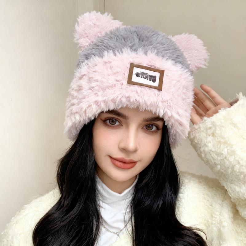 

Autumn and Winter Cute Cat Ears Soft Knitted Cold Hats for Women Outdoor Fashion Warm Versatile Pullover Beanies рожевий
