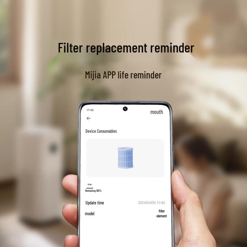 Mijia Air Purifier 5S Replacement Filter