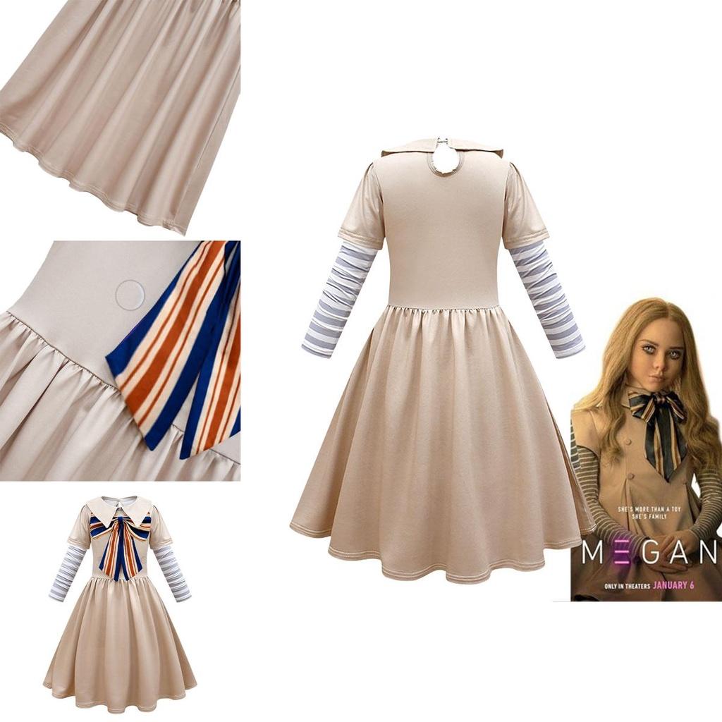 M3gan Cosplay Costume Dress For Girls Polyester Fabric Perfect For Halloween Party Or Stage Performance