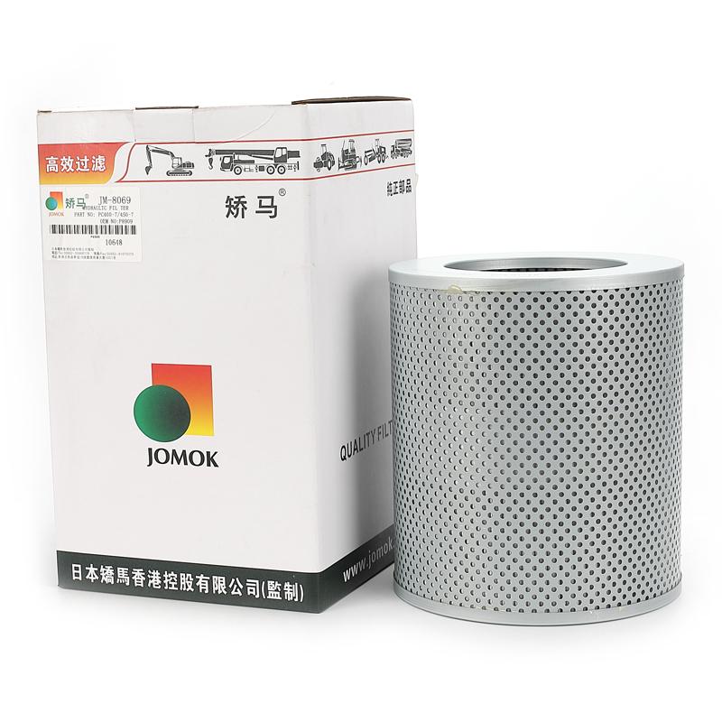 Excavator Hydraulic Oil Filter P8909 for Komatsu PC400-7;PC400-8;PC400-8;PC450-7;PC450-8;PC450- 8;PC460-7;PC650-7;