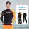 Mens UV Protection Rash Guard Set Long Sleeve Swimwear Surfing Diving Snorkeling Quick Dry Nylon Beachwear