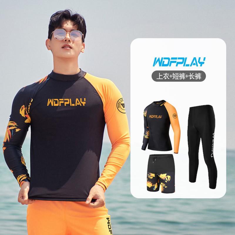 Mens UV Protection Rash Guard Set Long Sleeve Swimwear Surfing Diving Snorkeling Quick Dry Nylon Beachwear