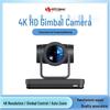 Zhongshi Tianwei 4K PTZ Recording & Conference Camera (CN Version)