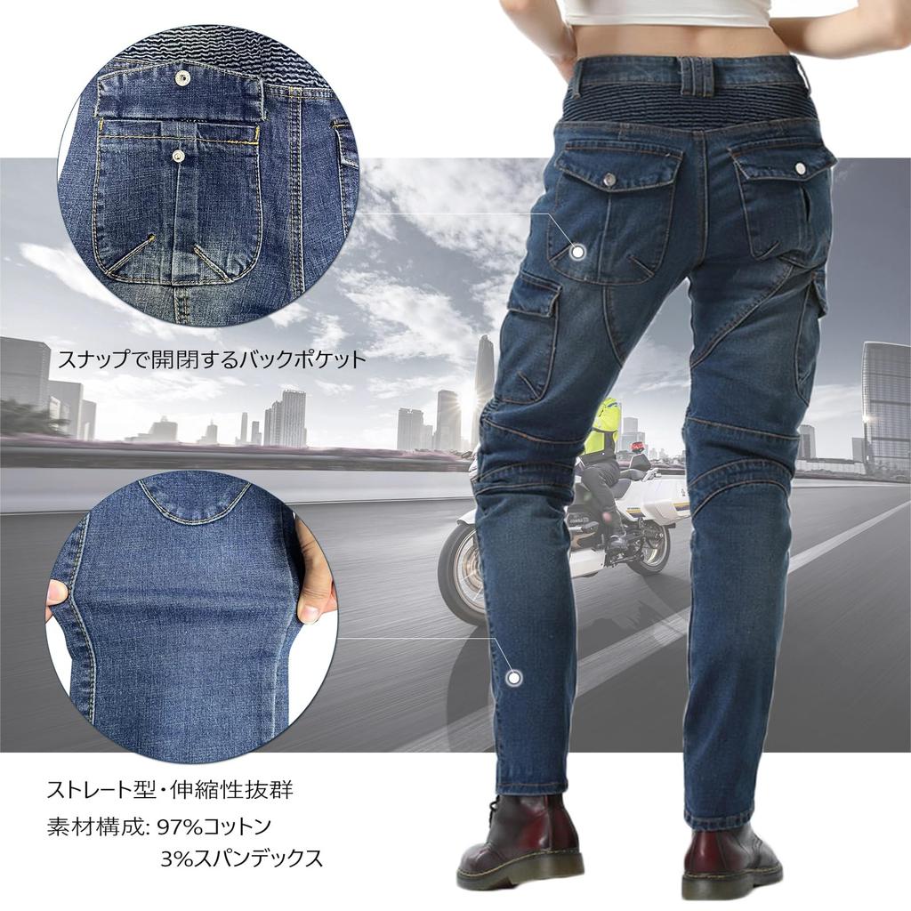 [RENHE] Women's Bike Pants, Riding Pants, Protector, Bike Trousers, Abrasion
