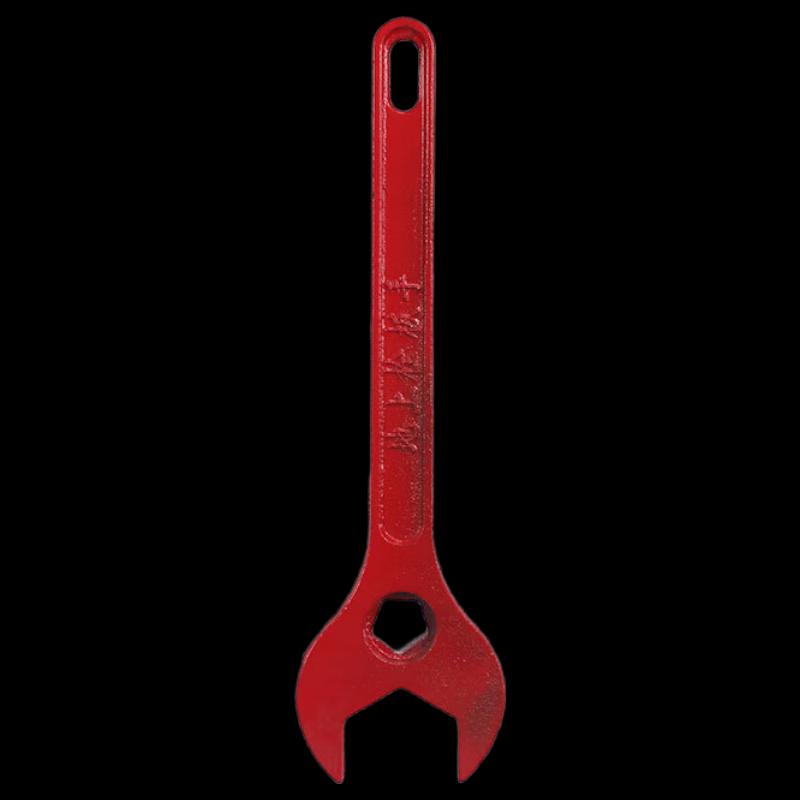 Brangdy Outdoor Fire Hydrant Wrench