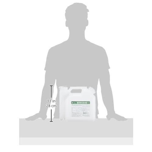 Osawa Wax BOLL OV Gardening Safe Mixing Container, 5L, AGX-5GA