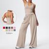 Brushed Wide-Leg Drawstring Pants & Backless Slim Fit Yoga Vest Set
