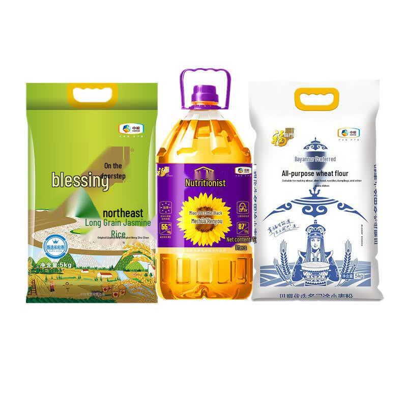 Fulinmen Rice, Flour & Oil Combo Pack