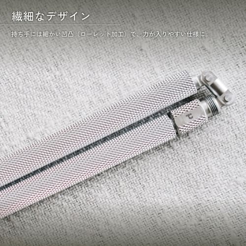 TOKYO CRAFTS Shokuki Series Chopsticks, 23g, Ultralight, UL Gear, Foldable, Aluminum with Anodized Finish, Stylish, Portable, Folding Chopsticks, Idea