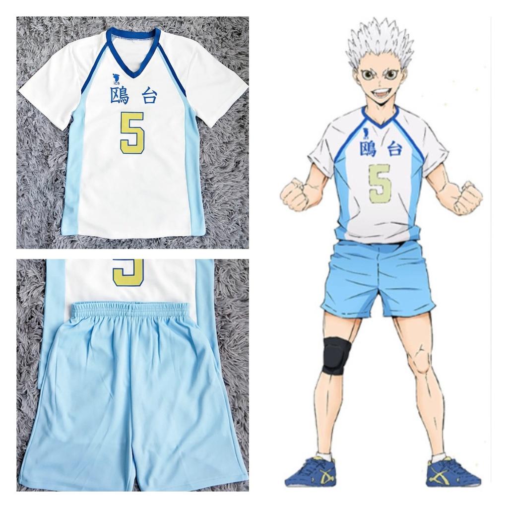 Korai Hoshiumi Haikyuu Boy Girl Cosplay Jersey Print School Team Shirt Uniform