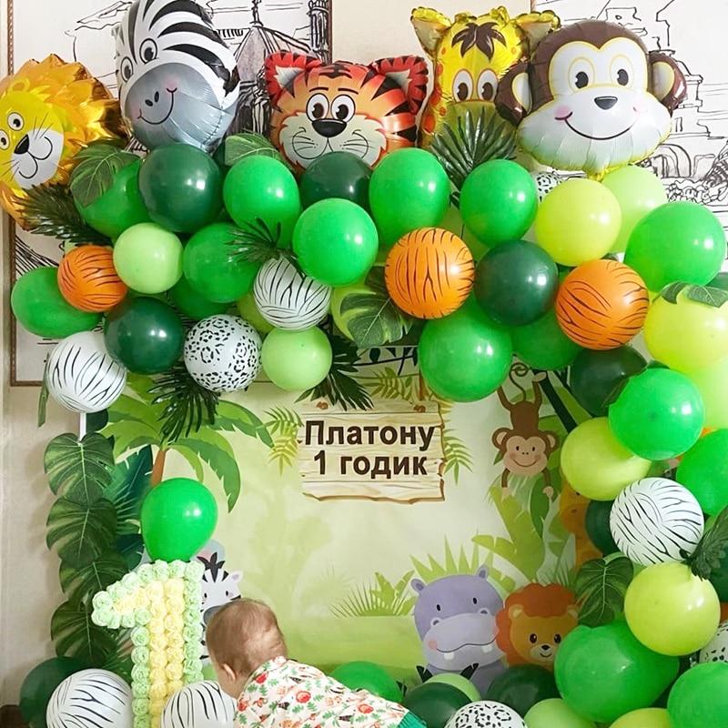 109pcs Palm Leaf Animal Balloons Garland Arch Kit Jungle Safari Party Supplies Favors Kids Birthday Party Baby Shower Boy